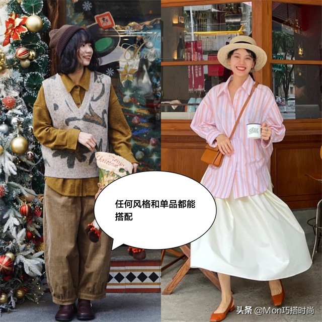 入春上脚小白鞋,入春鞋子小个子