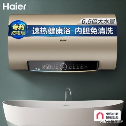 80升电热水器什么牌子最好最安全,500元左右的电热水器哪个牌子好