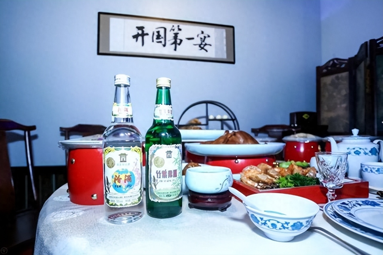 49年开国第一宴，国宴酒为何不选茅台，而是采用了汾酒？