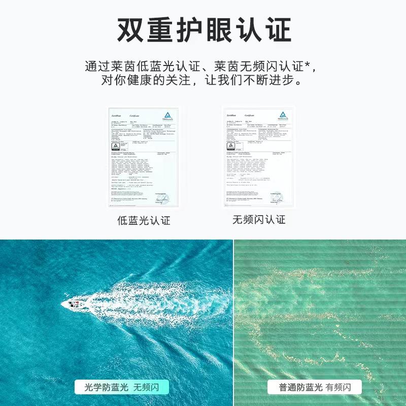 创维电视50BC20、55BC20、65BC20五大升级