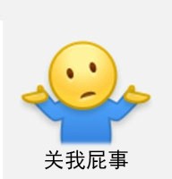 避免被割韭菜新手必知的10个账号,避免被割韭菜什么意思