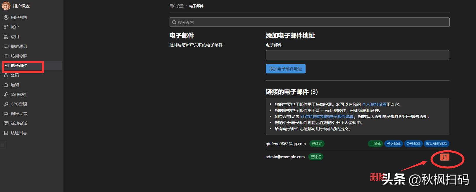 如何搭建自己的git服务器,如何在服务器上搭建git仓库