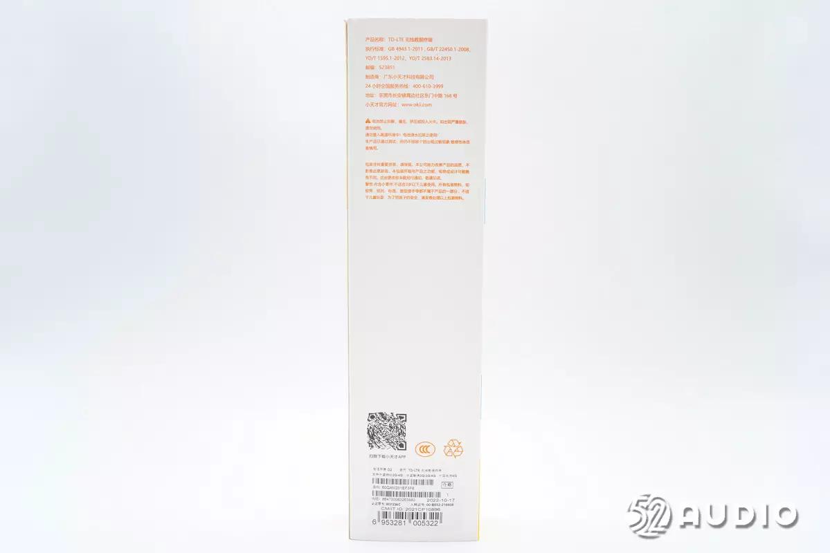 小天才电话手表d2的顶级隐藏功能,测评小天才电话手表d2定位