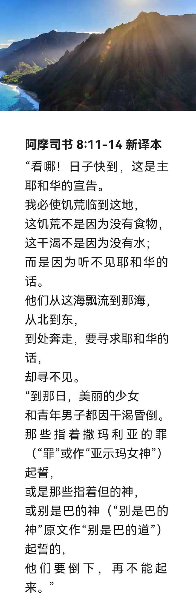鏈夋剰鎬濈殑鎺掑垪缁勫悎,鏈夋剰鎬濈殑闃靛鎼厤