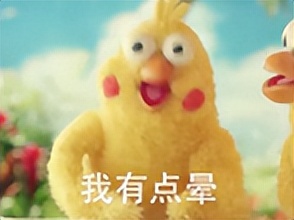 春节微信红包群抢红包,过年红包群里怎样抢得又快又多