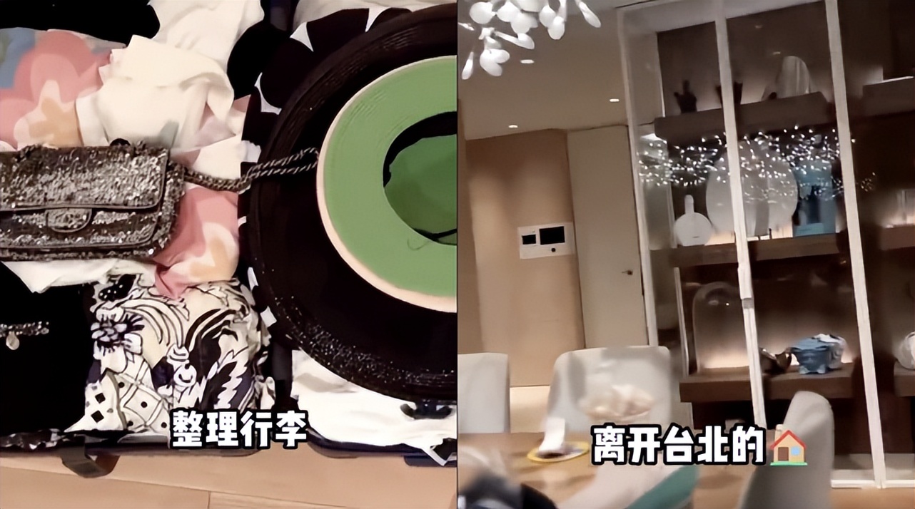 向太会去台湾陪郭碧婷待产吗,向太陈岚郭碧婷豪宅