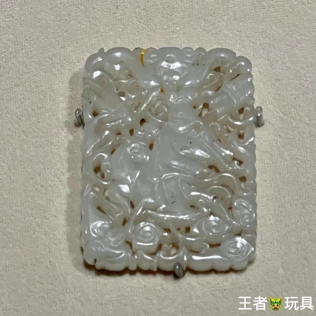 王者玩具-对“地方料”的偏见，是古玉收藏最大的误区