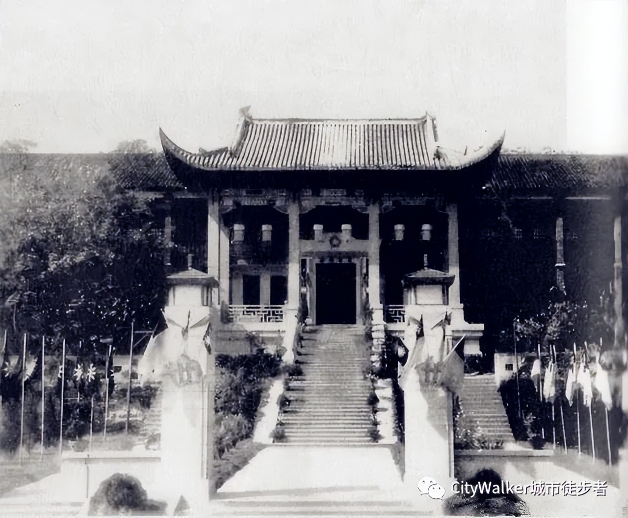 中山四路民国建筑,中山陵民国公馆