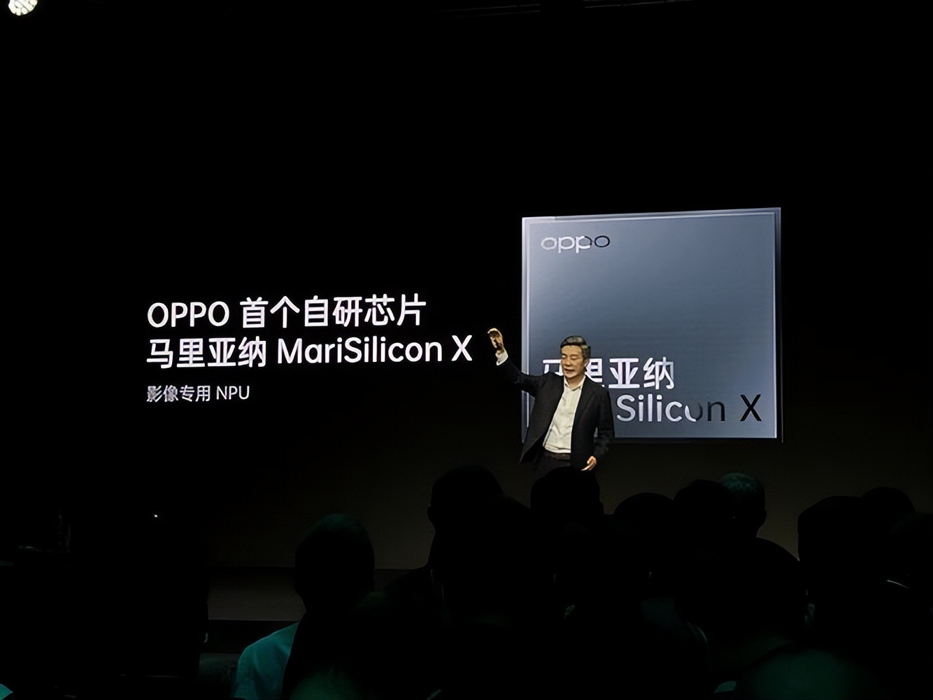 娈垫案骞宠皥zeku鍏冲仠,oppo娈垫案骞宠鑺墖