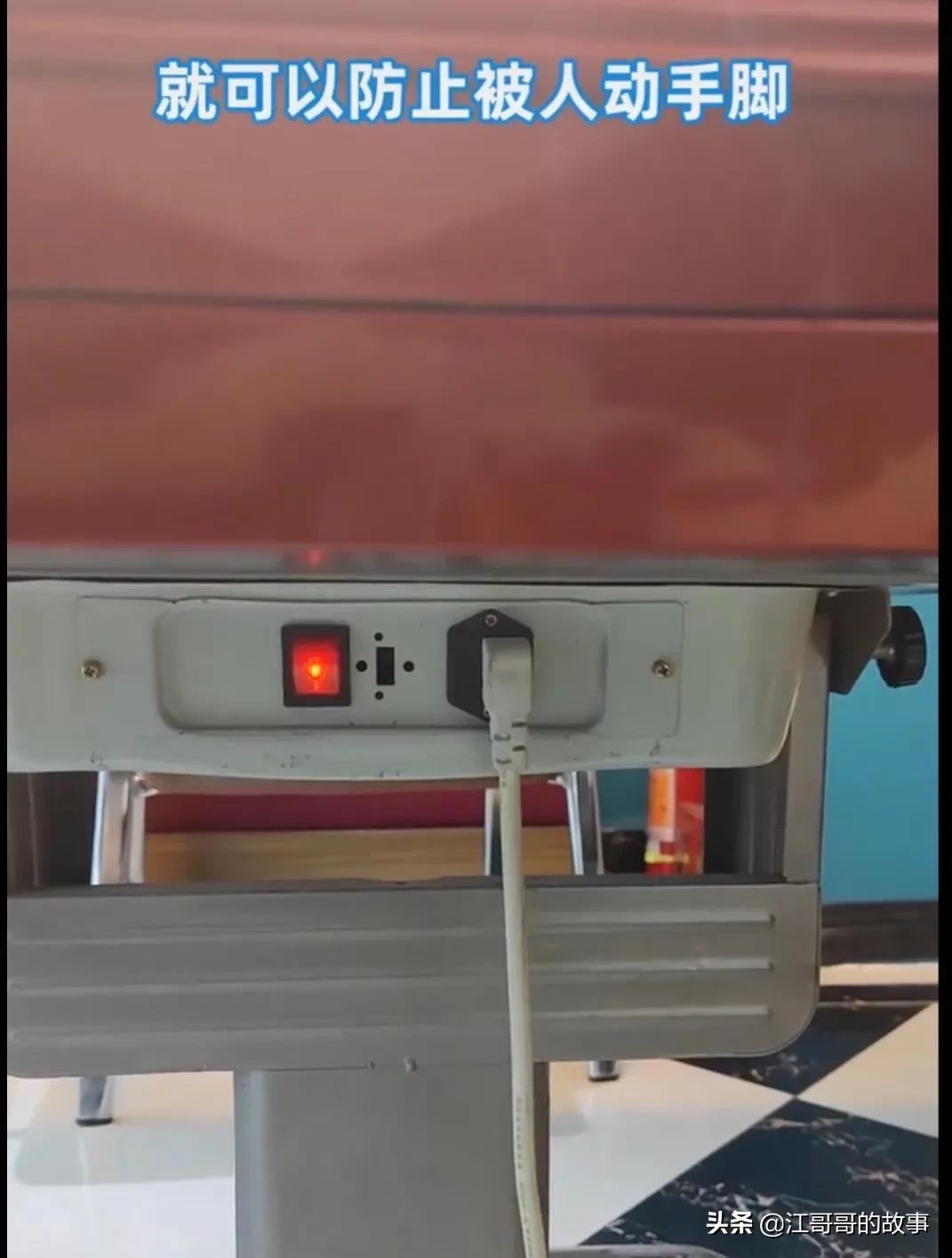 如何防作弊麻将机,麻将机如何防作弊