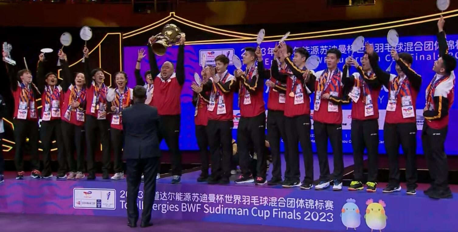 对手服了！国羽被类比德国男足：羽毛球就是最终中国队夺冠的运动