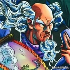 港漫神兵玄奇,港漫神兵玄奇十大功法