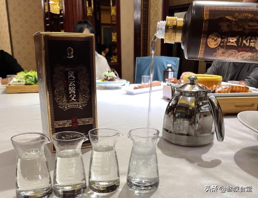 飞天茅台的价格路透,飞天茅台53度在新西兰的价格