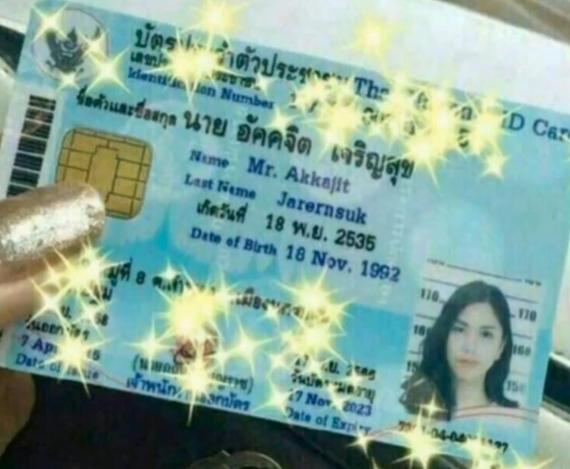 泰国男子变性嫁给了中国人,泰国变性后嫁给21岁富二代