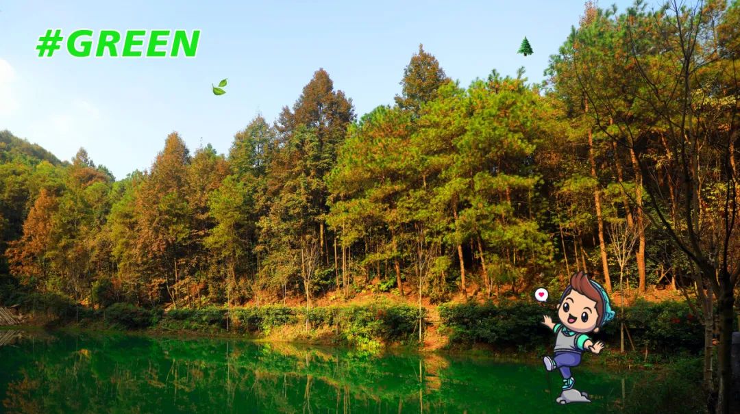 内有福利！用“多巴胺”色彩，打开科学城的夏天