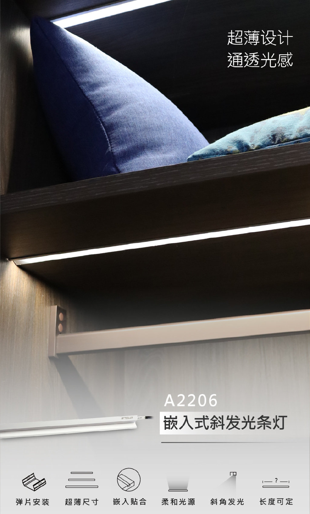 科普灯具灯饰,照明灯看什么参数