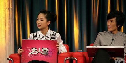 杨子颖儿黄圣依,黄圣依颖儿杨子