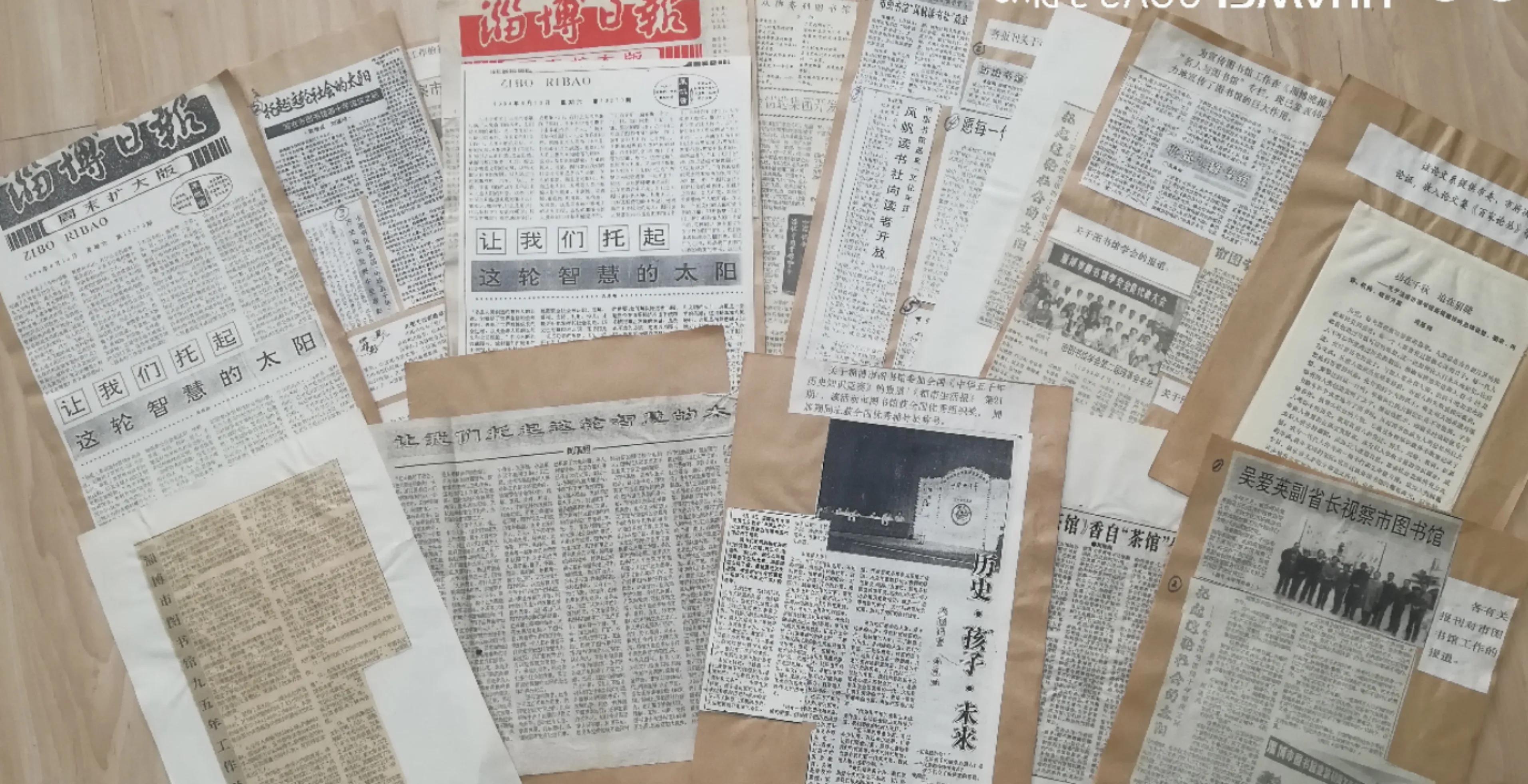 周雁翔与图书馆情缘之十：唱响图书馆之歌