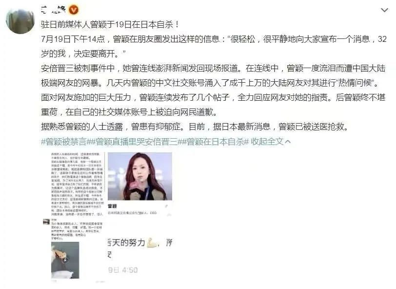 “在悬崖底下接住你”|发现有人要自杀，如何制定自杀干预计划