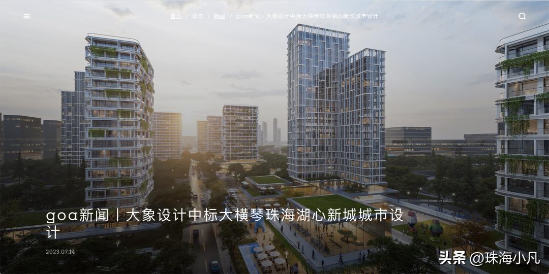 西区医疗中心,最新医疗机构消息