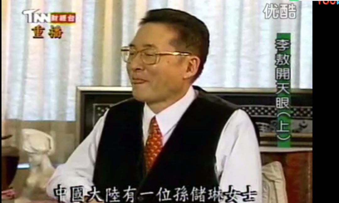 世界上真的会有特异功能的人么,真的有特异功能么