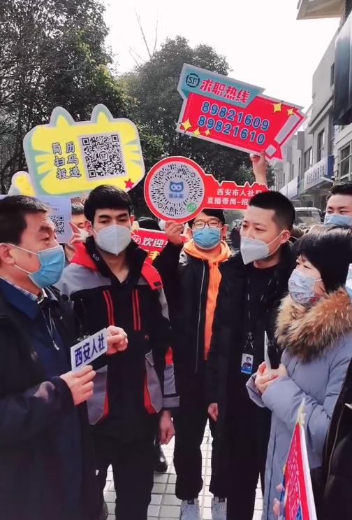 招聘人员找工作,招人才找工作服务平台