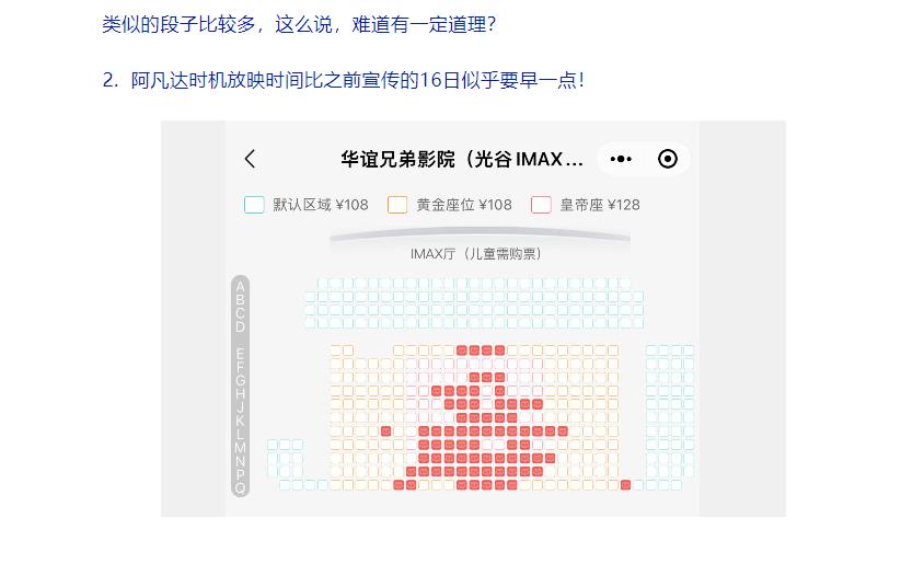 证券重组合并才是最大利好,史诗级大利好