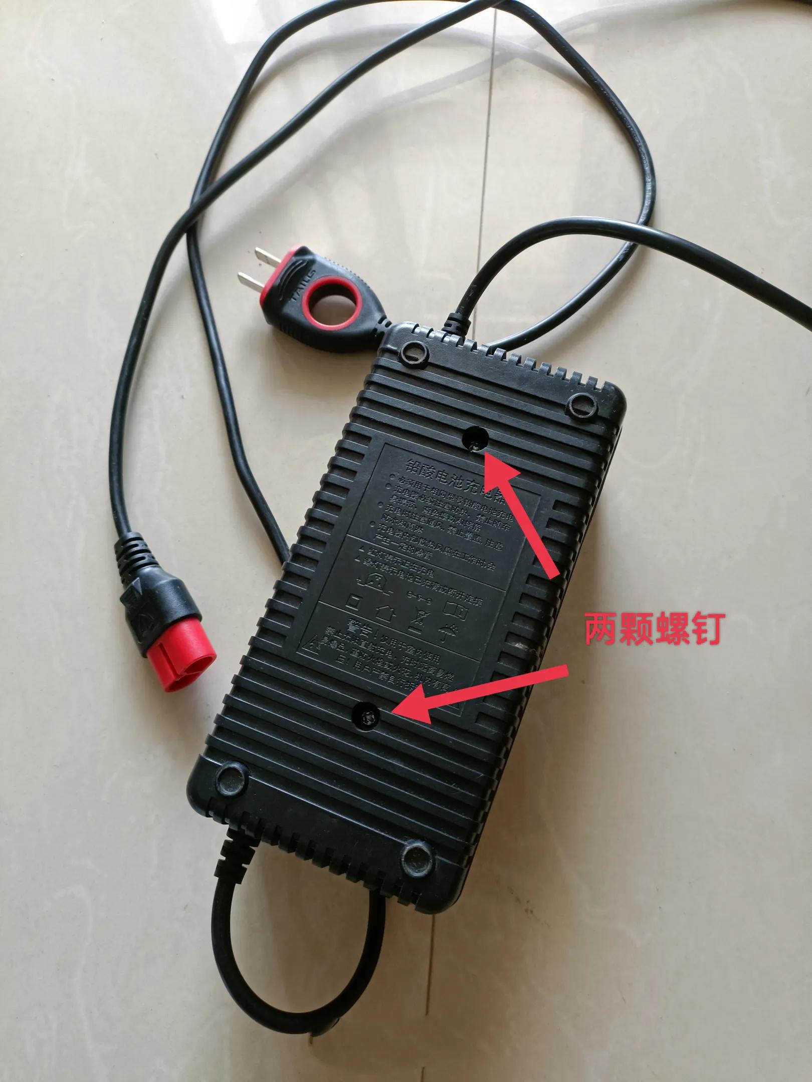 小白维修电车,小白修理手机视频教程