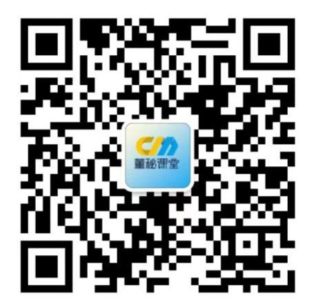 持股和出资,持股方式有哪些