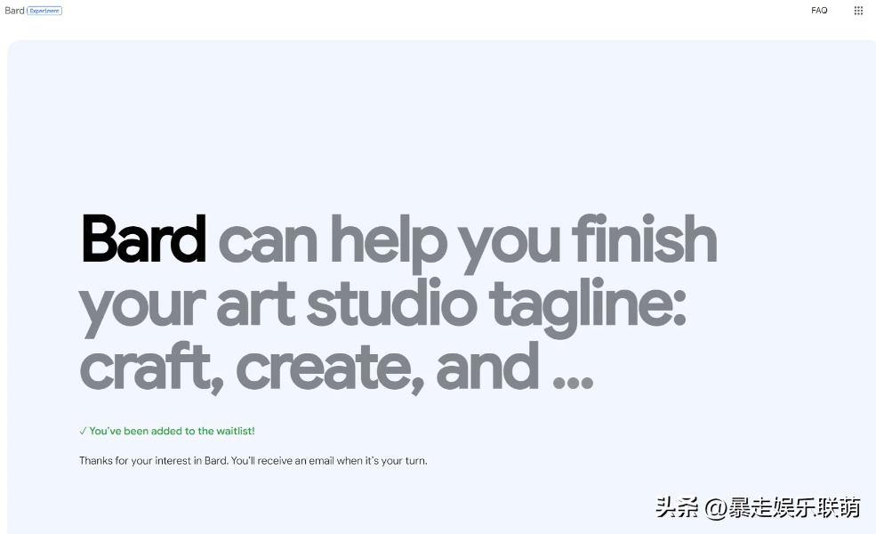 谷歌开放chatgpt测试申请,谷歌chatgpt演示