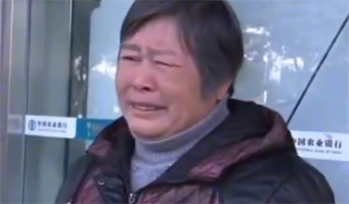 浙江大妈偷走五个亿后续怎么判刑,浙江大妈偷走五个亿后续