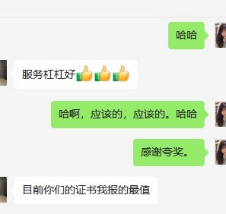 运动康复师以后的发展,运动康复师职业分析