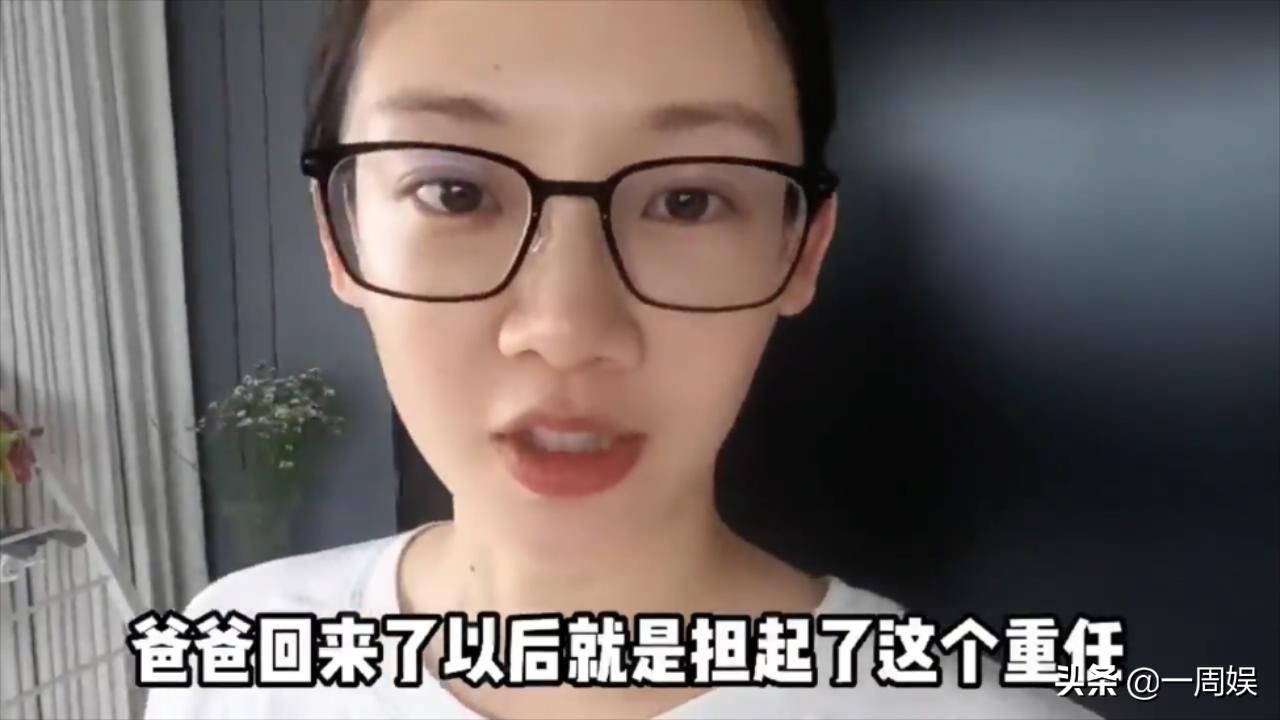 苗苗郑恺日常在家带娃,苗苗郑恺带孩子日常