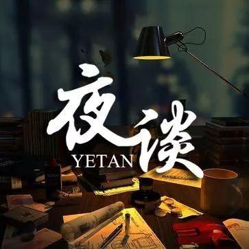 同城约友app骗局签合同影响征信吗,同城约友app骗局受害人有处罚吗