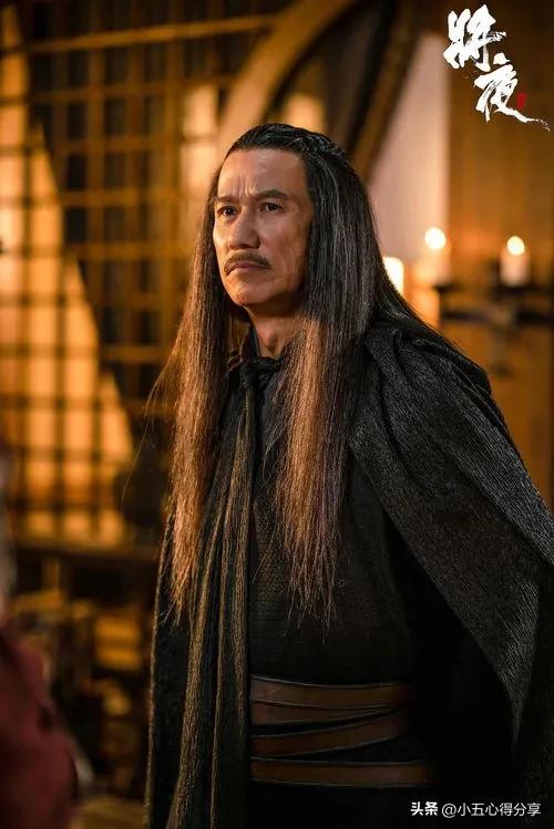 周文强所说的将夜是谁演的,周文强老师推荐的音乐将夜