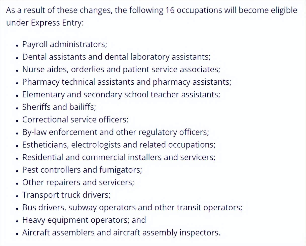 加拿大EE移民重大更新：新增16种可移民工作！这几个留学生最爱