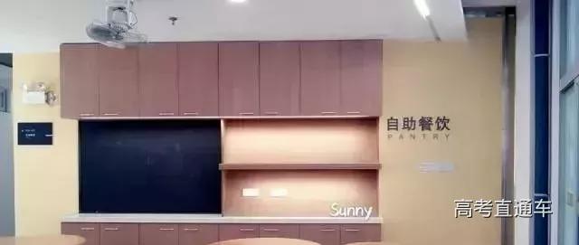 盘点那些环境极好大学宿舍,国内四大豪华大学宿舍