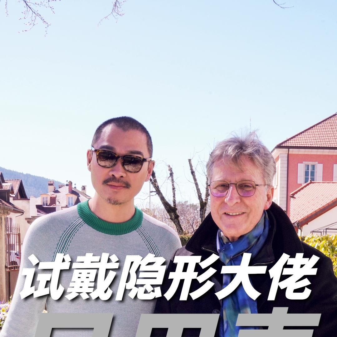 帕叔手表 (帝舵最适合年轻人戴的一款表)