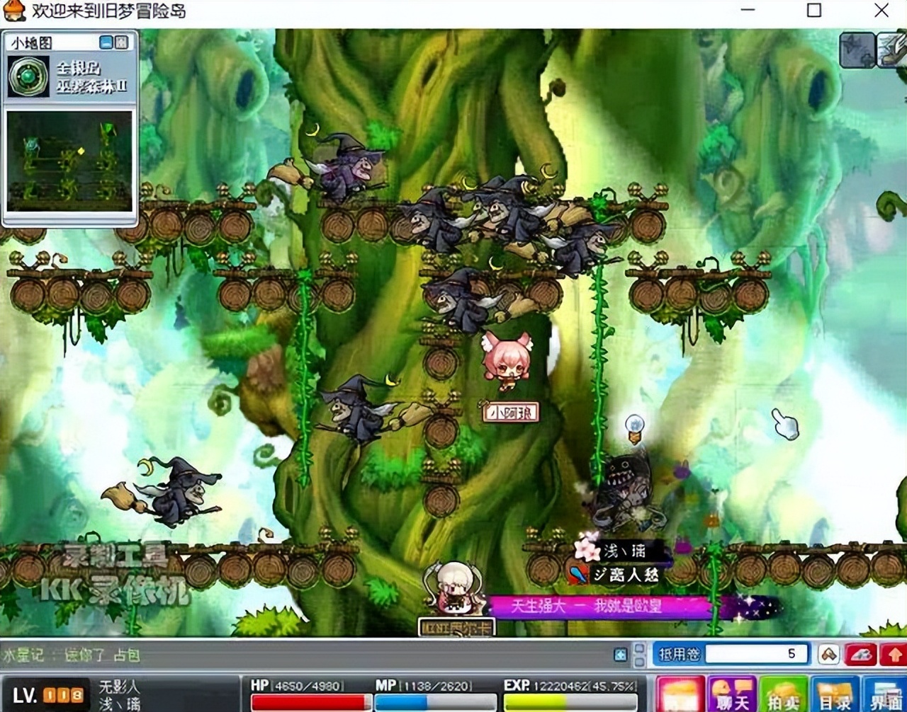 冒险岛500分支援任务怎么打开,冒险岛1-200升级路线和必做任务