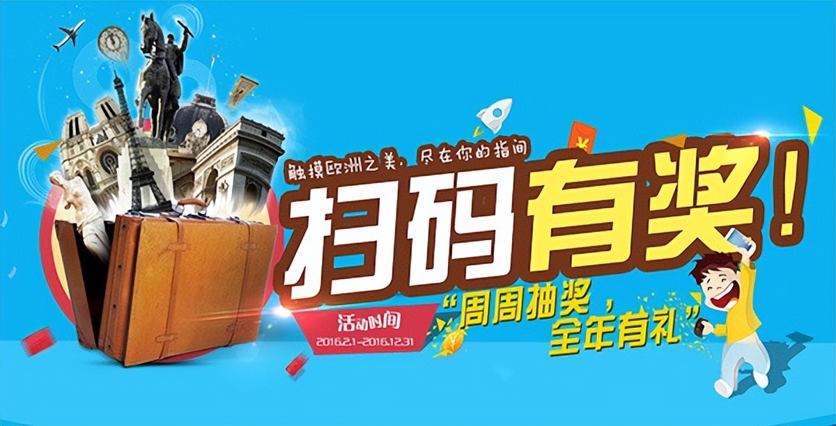 超市扫码领红包怎么操作,饮品扫码领红包功能