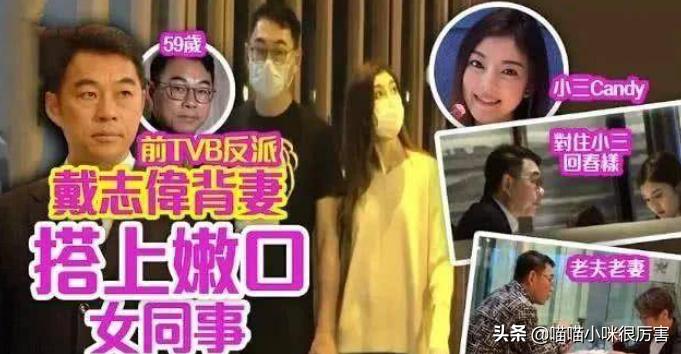 83版射雕英雄传是tvb出的吗,重播83年版射雕英雄传粤语版剧集