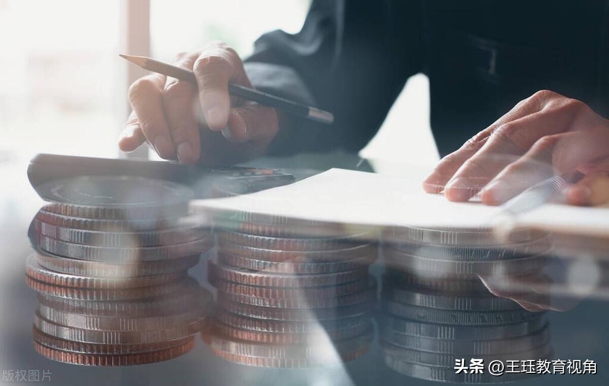 管理类会计学专业就业前景,财务管理类专业包括哪些专业