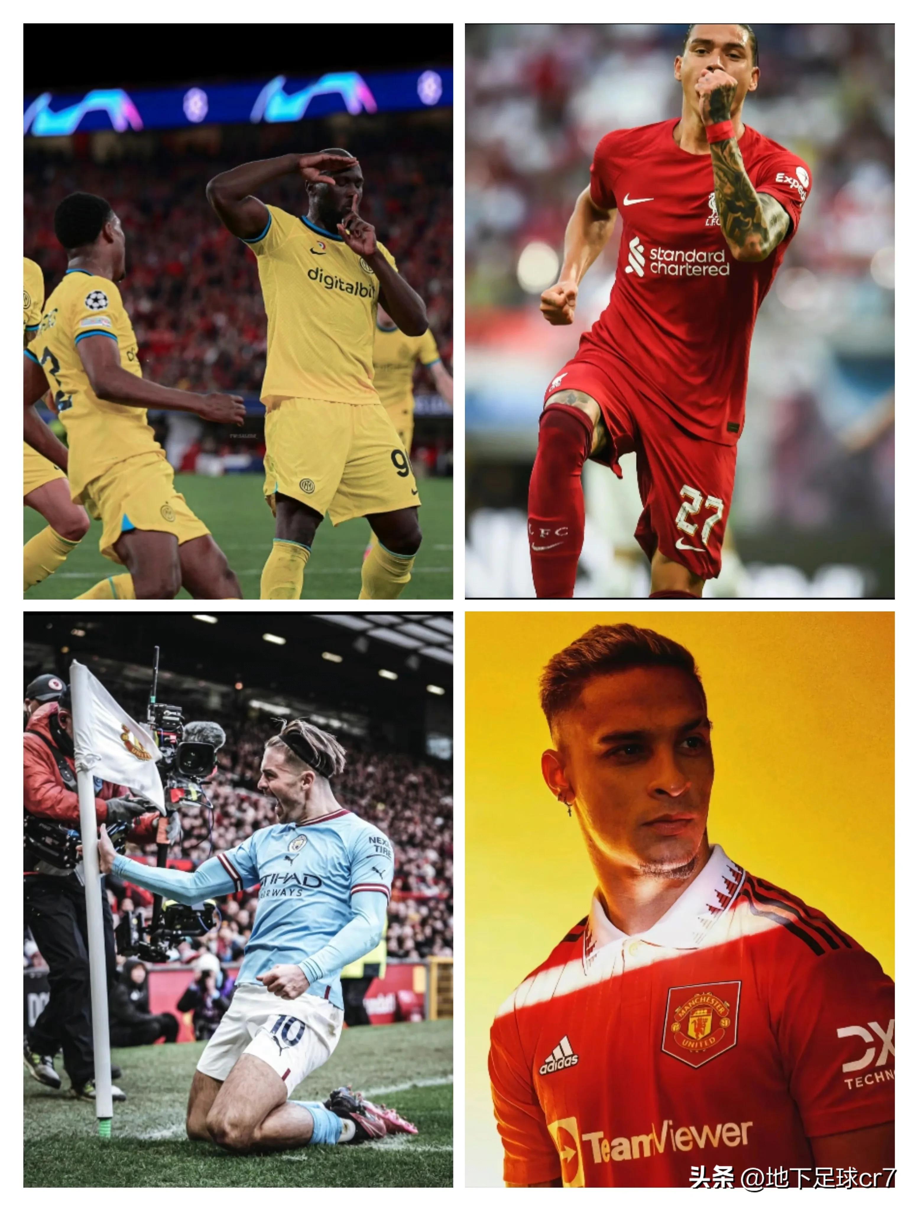 足坛当今10大神锋,足坛四大东邪