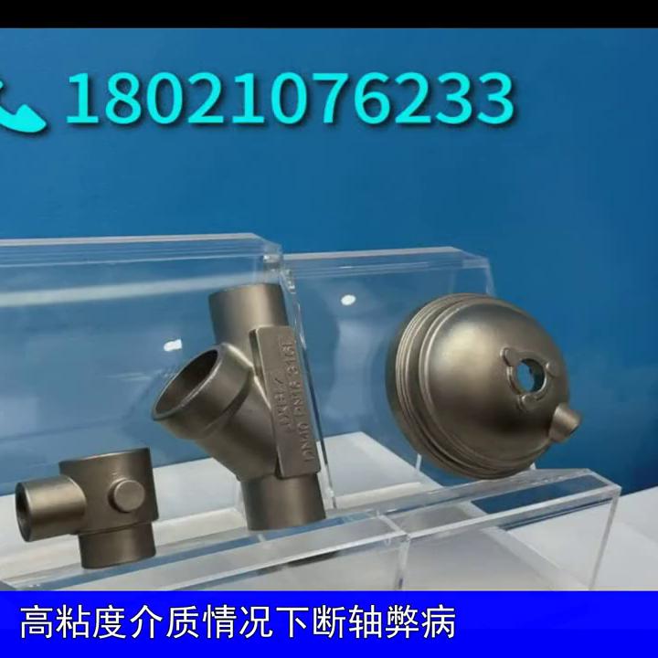 南方泵业定量泵型号一览表,南方泵业离心泵价格表