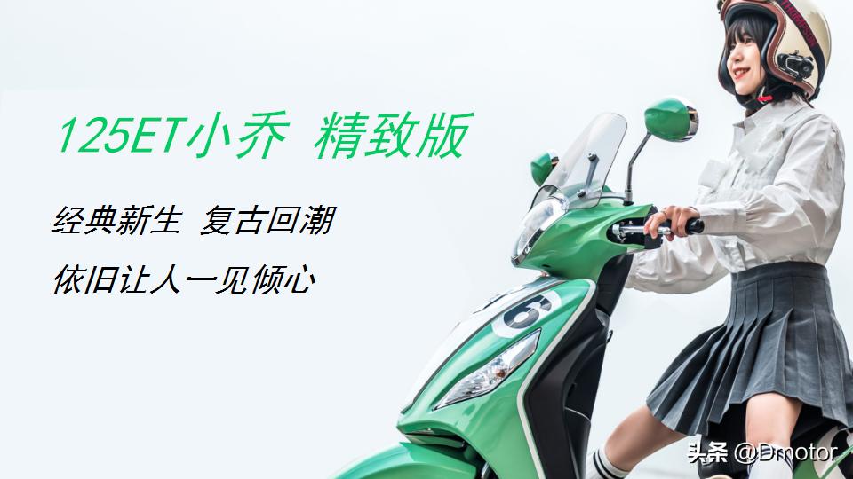 力帆250越野vs宗申沙漠飞狐250x越野,宗申250x越野改街车