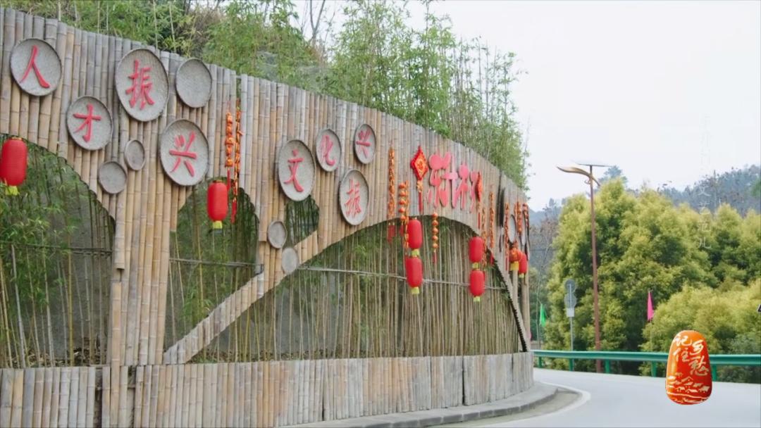 一人一艺，一户一品，来重庆东升村，体验一把文艺范儿生活！