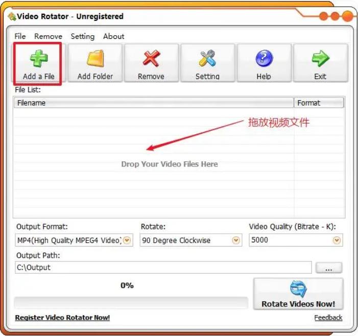 视频旋转最快的方法,视频旋转怎么做的