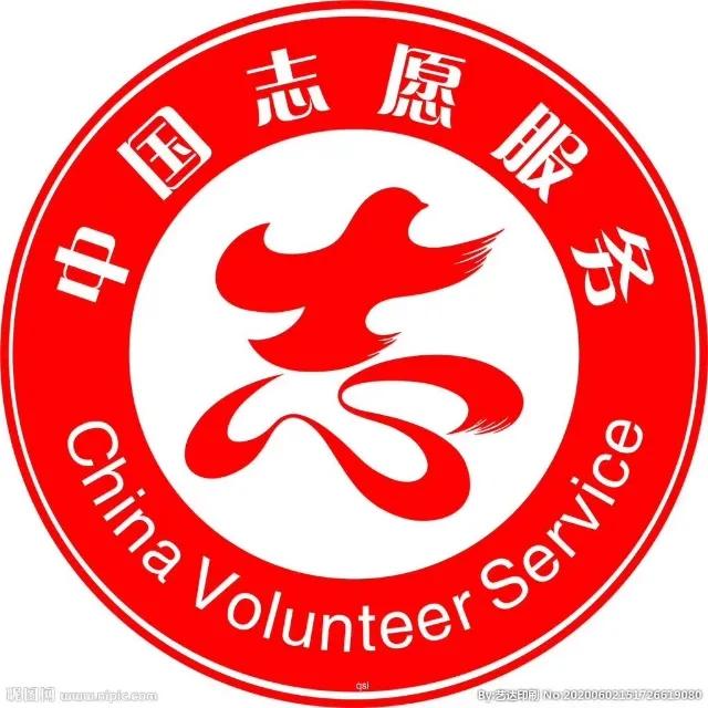 创新社区志愿服务下步规划,创新社区治理建设幸福家园