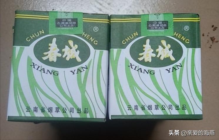 中国绝版老香烟,中国绝版老香烟见过3种