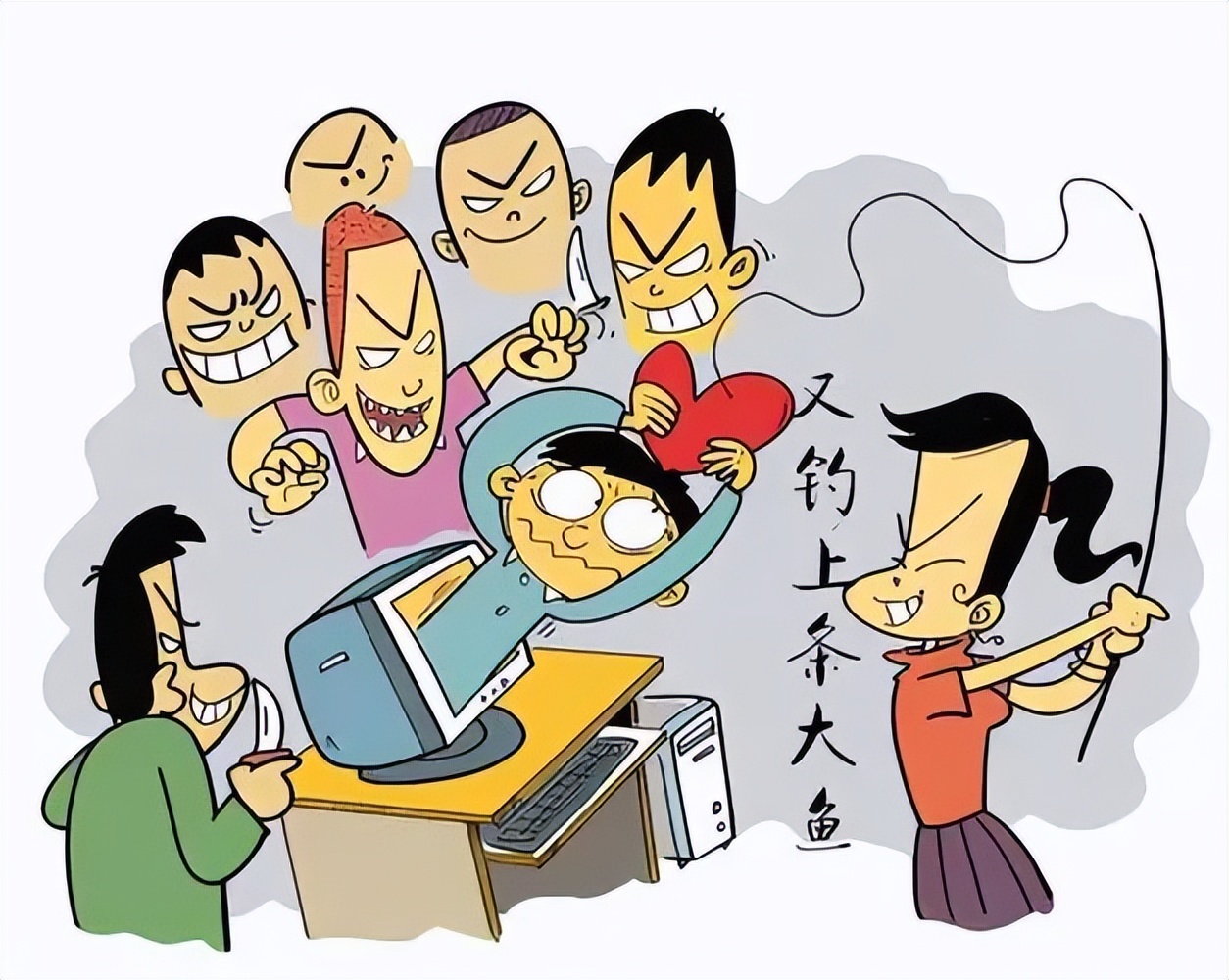 打击涉网黑恶犯罪罪名大全,网民行为